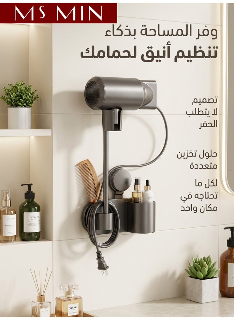 موقف حياة السيدة حامل مجفف شعر بقاعدة شفط للحمام، بدون حفر، حامل حائط قابل للتعديل مع مساحة تخزين - Image 1
